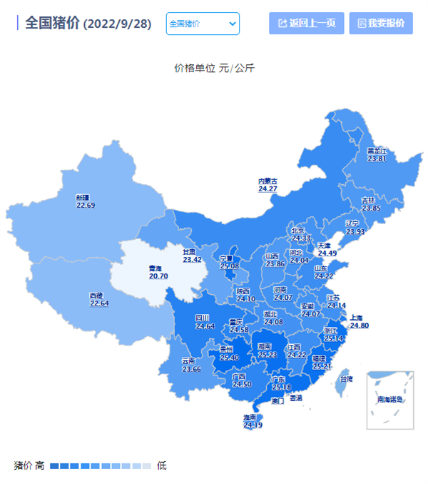 中国电子游艺网站下载安装
