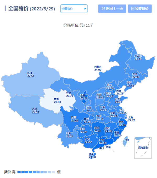 中国电子游艺网站下载安装
