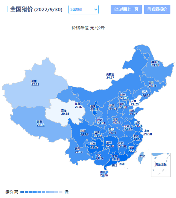中国电子游艺网站下载安装
