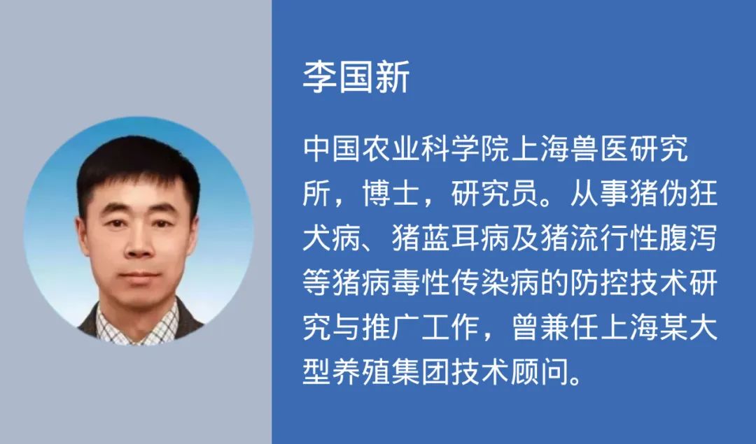 织密防非之“网”、擦亮鉴非之“眼”——电子游艺网站
生物安全及检测要点解析