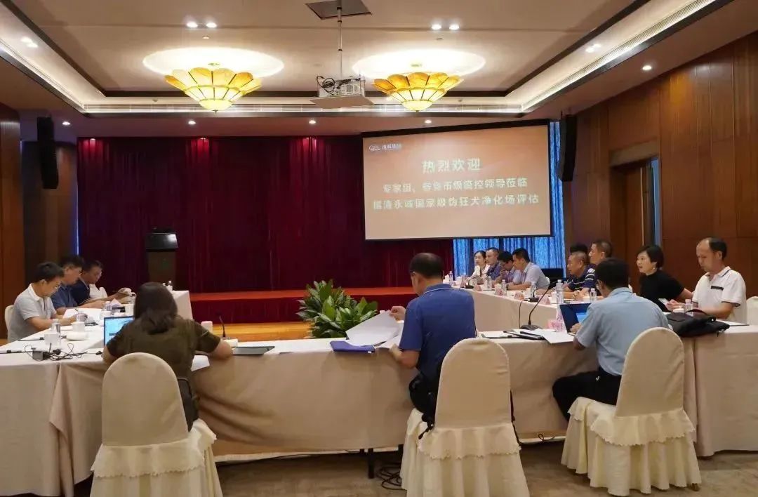 喜报丨再添国家级荣誉，祝贺福清永诚！