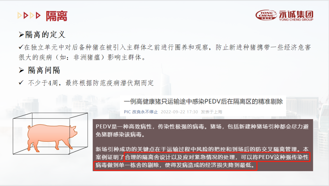 中国电子游艺网站下载安装
