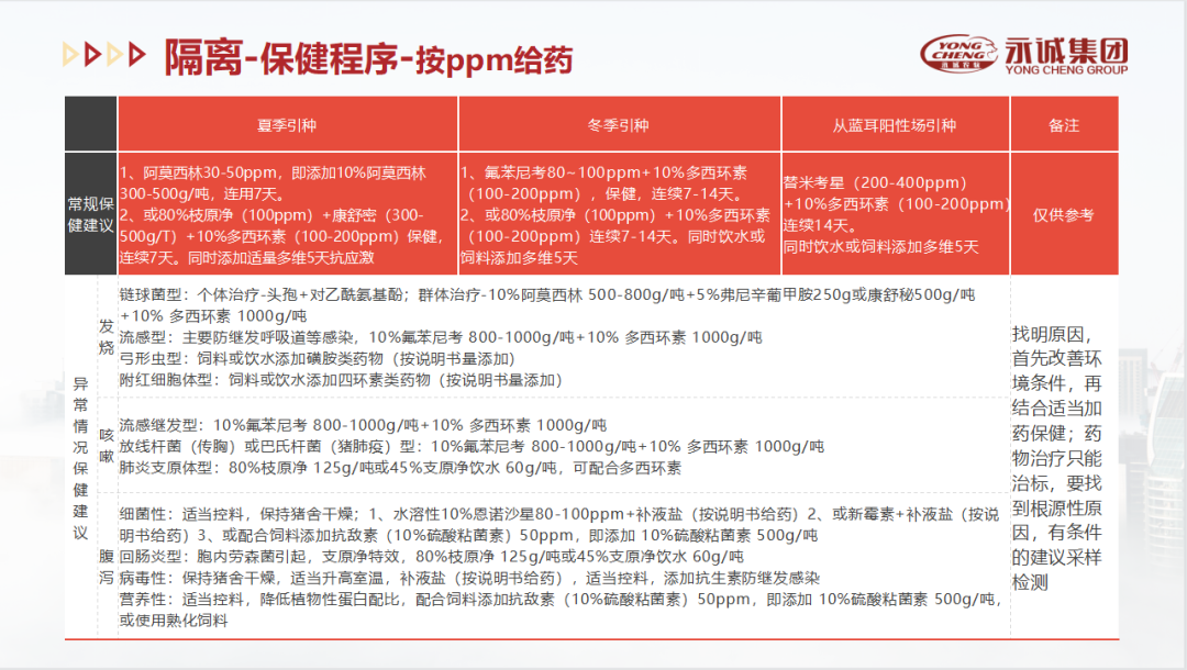 中国电子游艺网站下载安装
