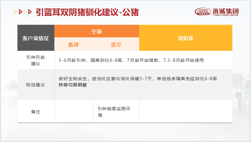 中国电子游艺网站下载安装
