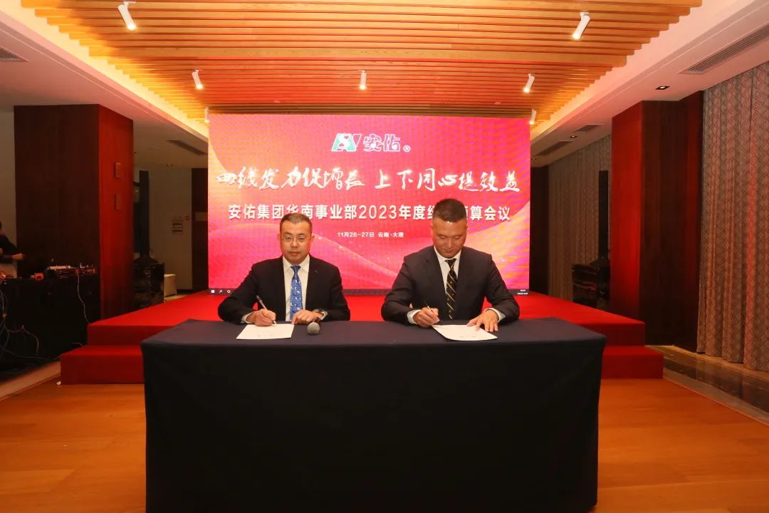 中国电子游艺网站下载安装