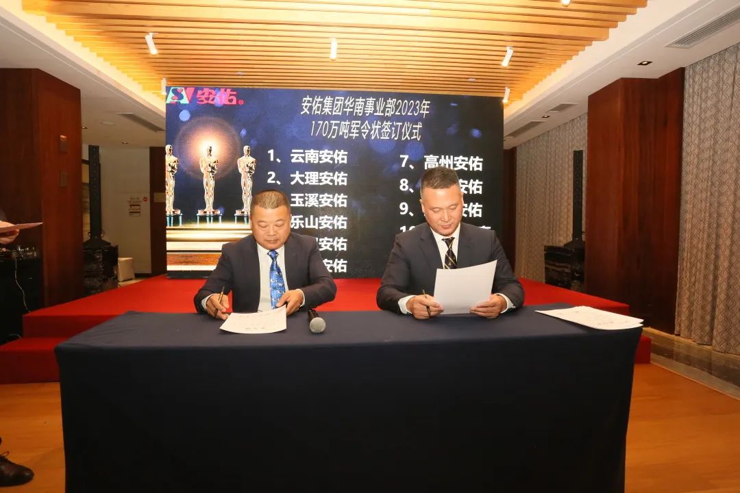 中国电子游艺网站下载安装