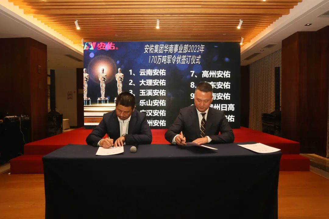 中国电子游艺网站下载安装