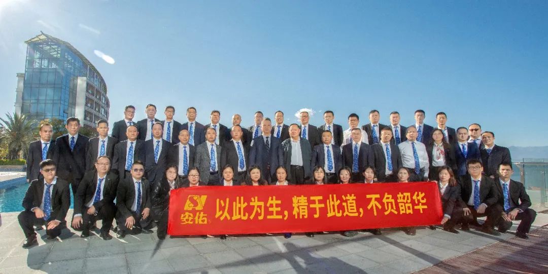 中国电子游艺网站下载安装