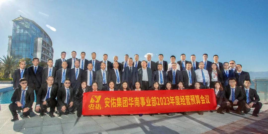 中国电子游艺网站下载安装