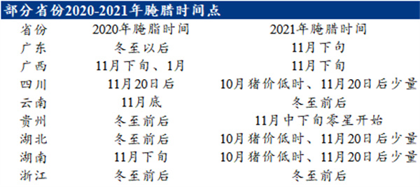 中国电子游艺网站下载安装
