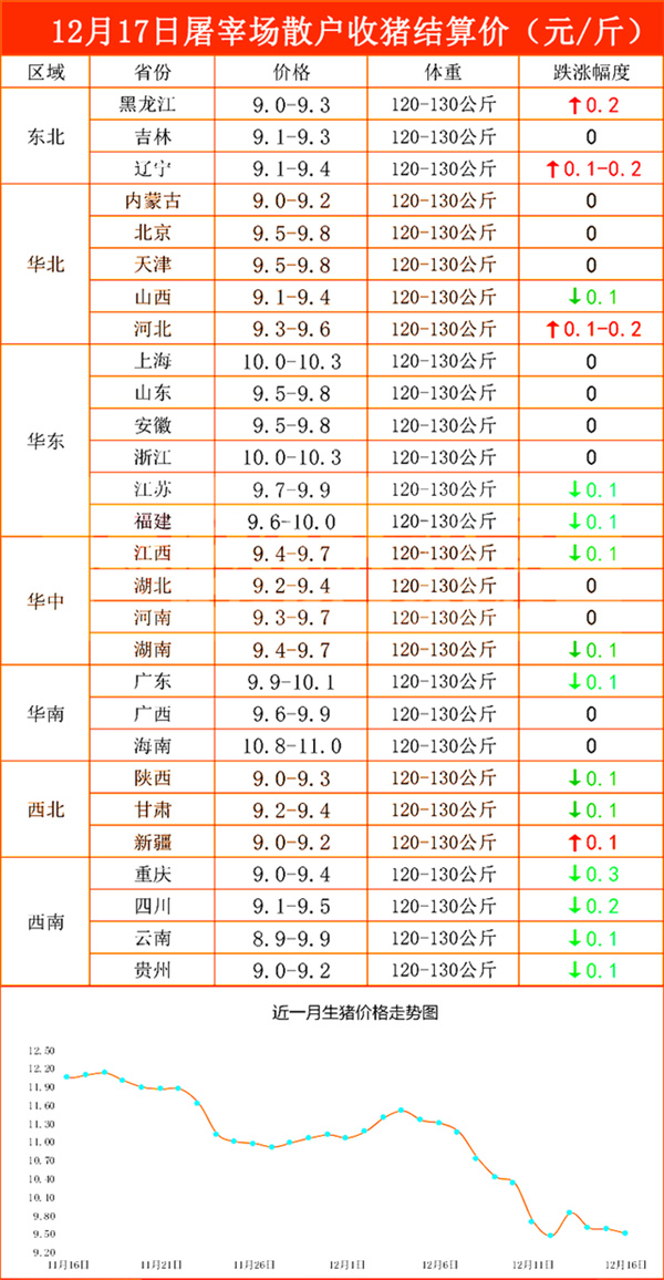中国电子游艺网站下载安装

