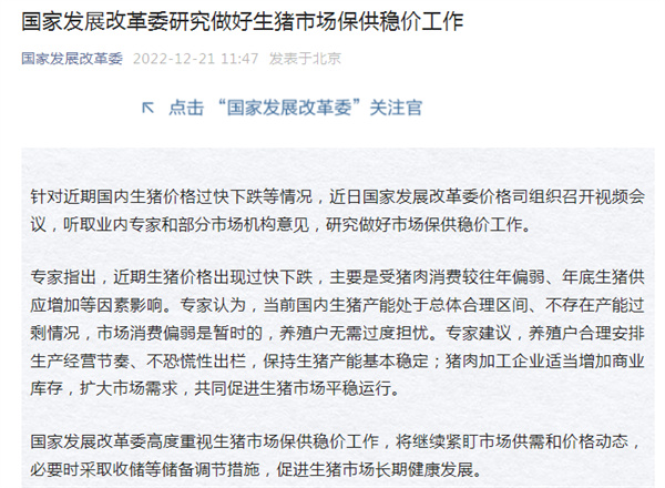 中国电子游艺网站下载安装
