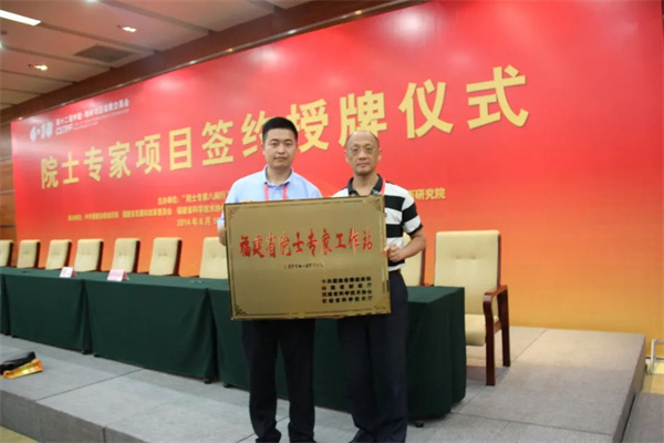中国电子游艺网站下载安装
