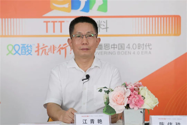 中国电子游艺网站下载安装
