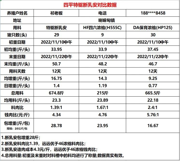 中国电子游艺网站下载安装

