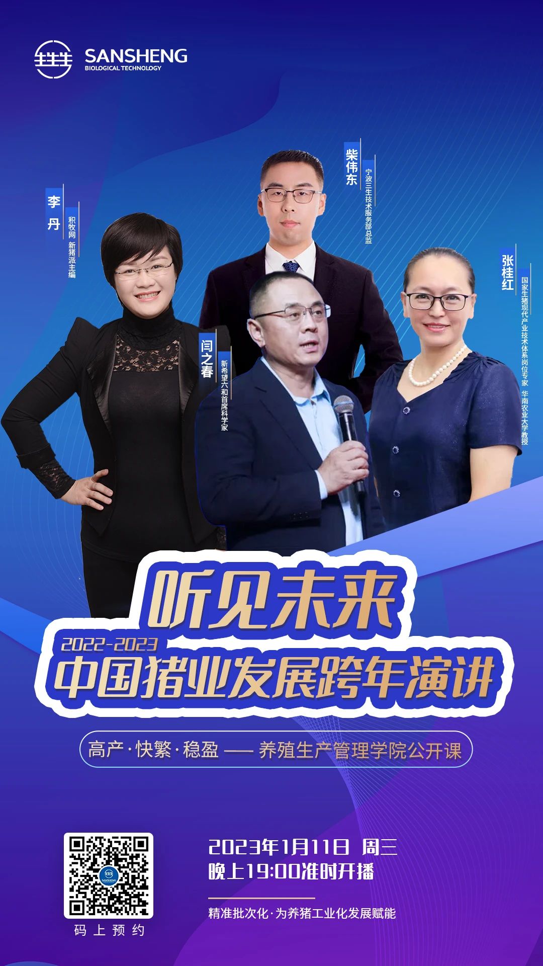 中国电子游艺网站下载安装
