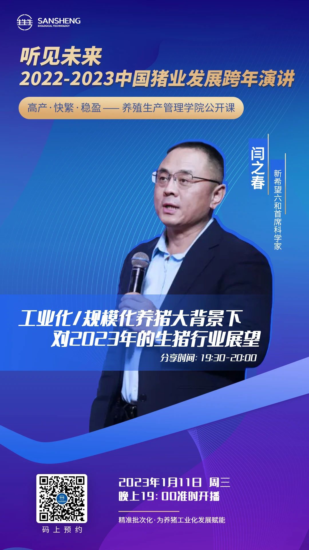 中国电子游艺网站下载安装
