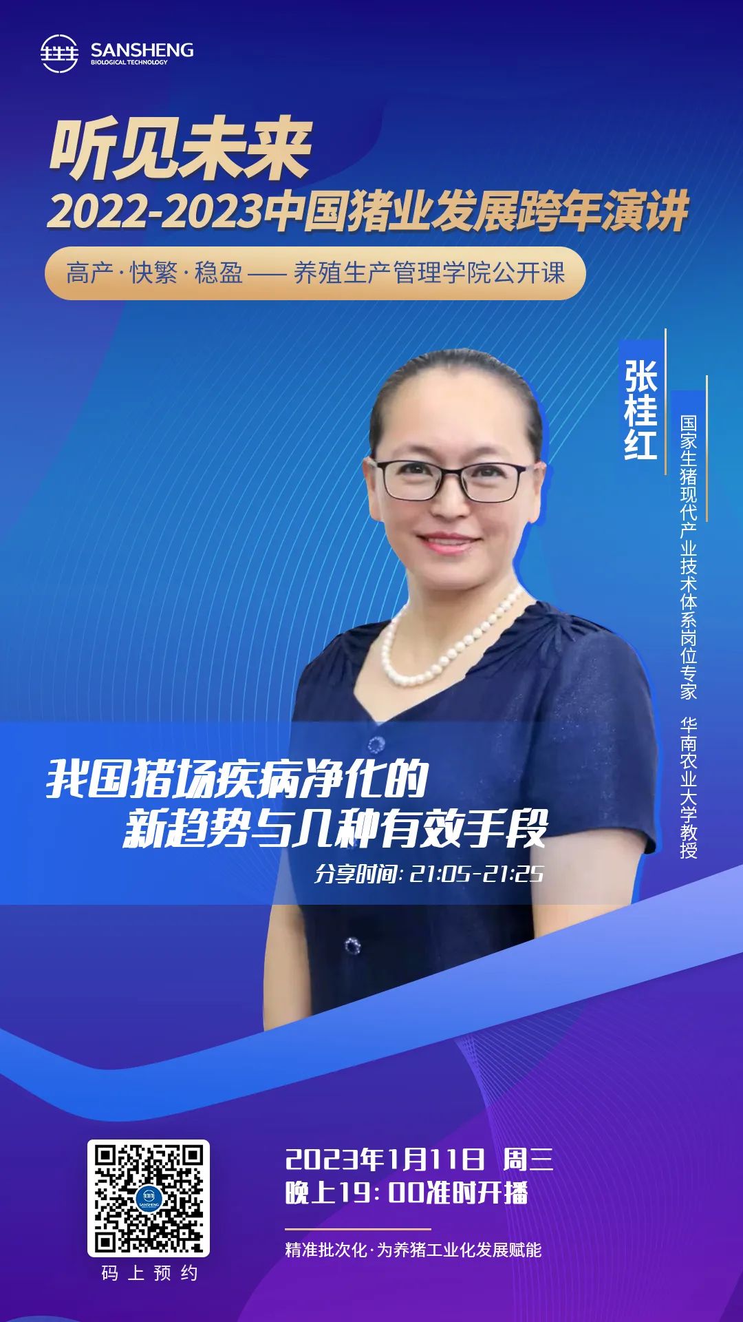 中国电子游艺网站下载安装
