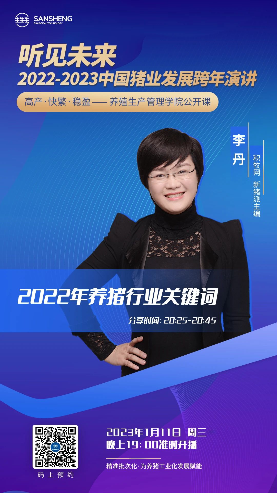 中国电子游艺网站下载安装
