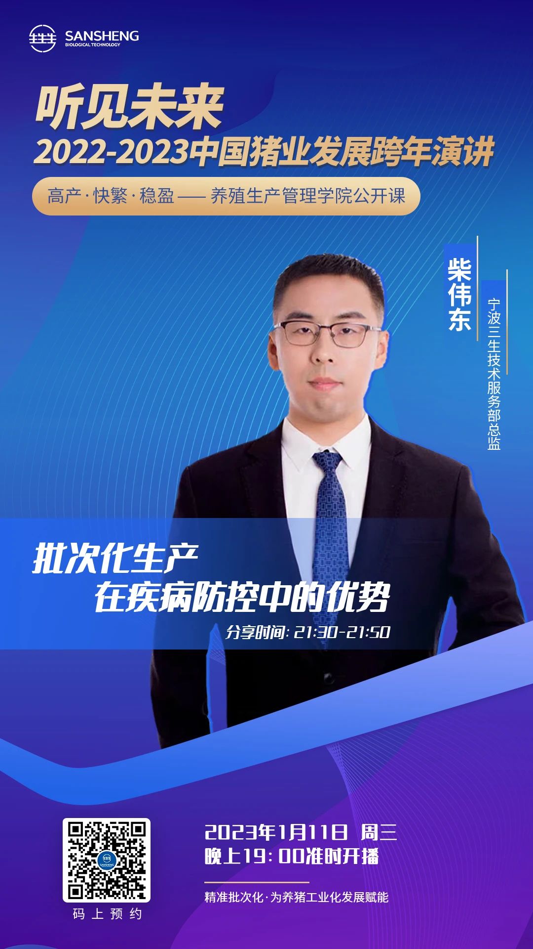 中国电子游艺网站下载安装
