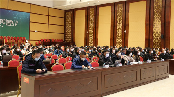 行稳致远，扬帆起航！扬翔2023年全体员工大会顺利召开