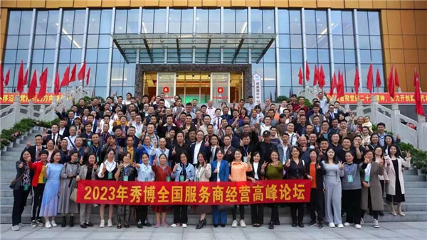 找到经营突破口！新形势下服务好养猪人的要点是？