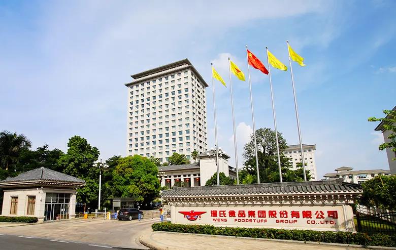 温氏股份2022年实现营收837.08亿元，净利同比增超139%！