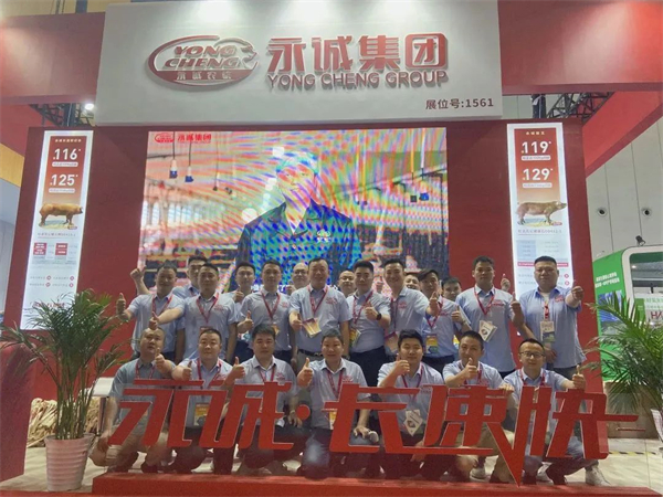 成都畜博会丨精彩不停，1561继续等候您！
