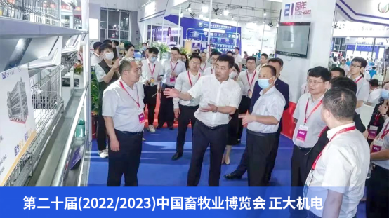 数字化转型赋能企业高质量发展——记中国电子游艺网站下载安装
专访正大机电副董事长吕子彬