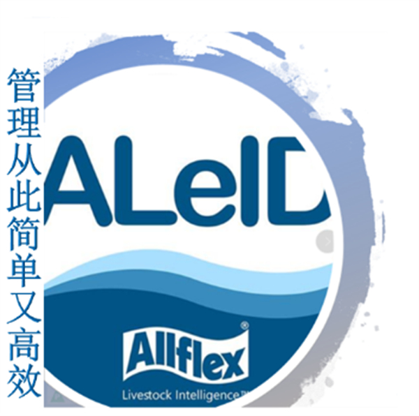 ALeID--简单、高效的电子游艺网站
管理软件