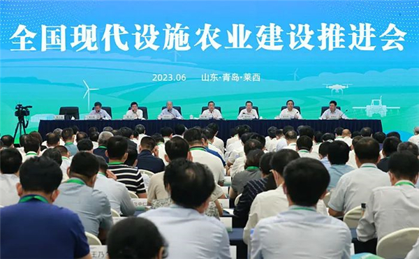 围观！扬翔“黑科技”亮相全国现代设施农业建设推进会