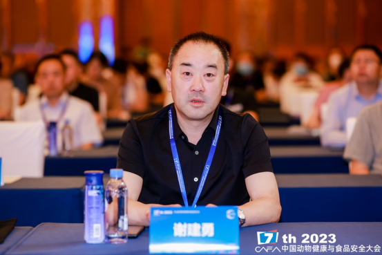 势至乘风起，创新筑未来——访华派生物技术（集团）股份有限公司董事长谢建勇
