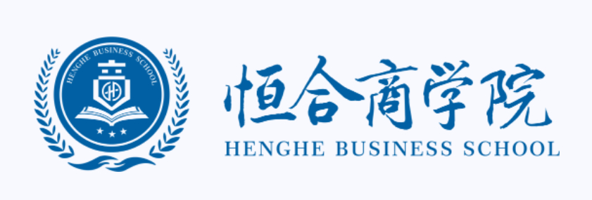 蓄能提力 行而不辍 | 四川恒通恒合商学院2023年度项目管理培训圆满结束