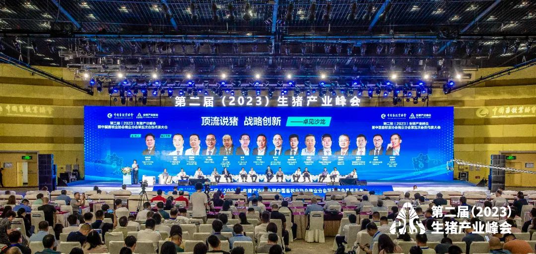 行业发展新路在哪里？执行总裁李全在这场高峰论坛上与行业大咖共话未来