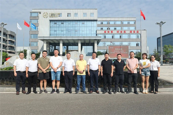 热烈欢迎四川医药二级联盟莅临四川恒博生物科技有限公司参观交流