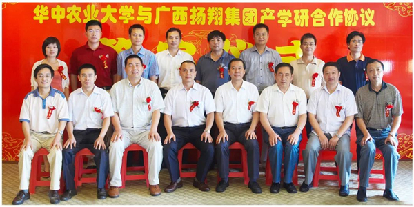 一颗饲料，为什么能做25年？