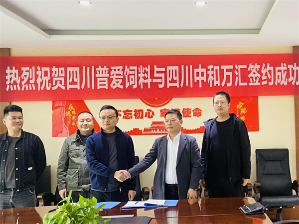 共建供应链创新之路！