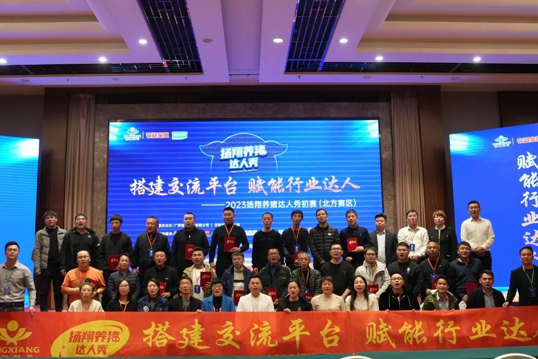 30强突出重围！累计高达45万奖金的得主将是→