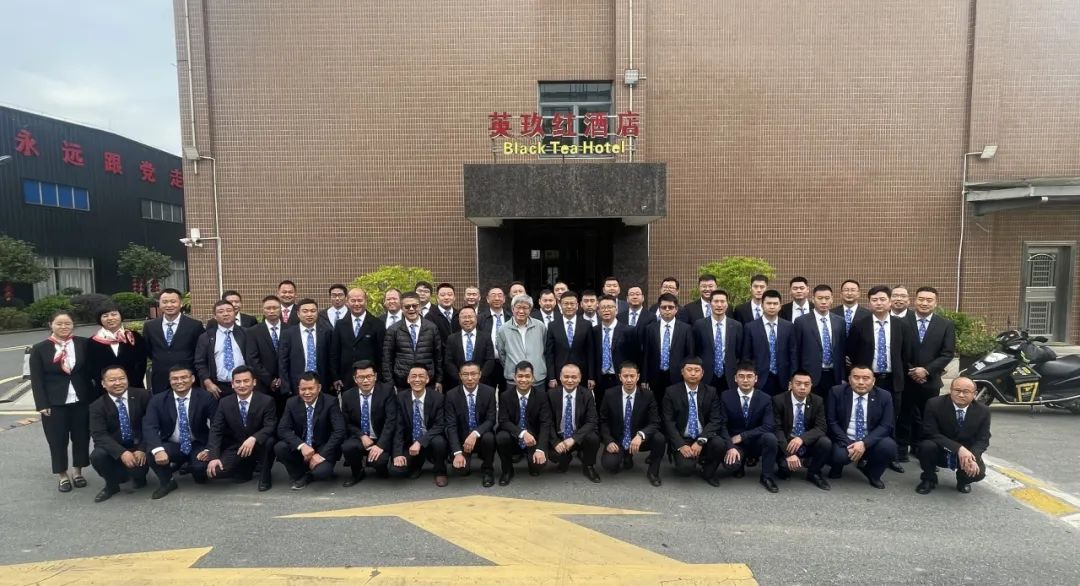 打强安佑服务品牌，助力农场降本增效｜安佑集团2023年度6S培训暨年终工作会议隆重召开