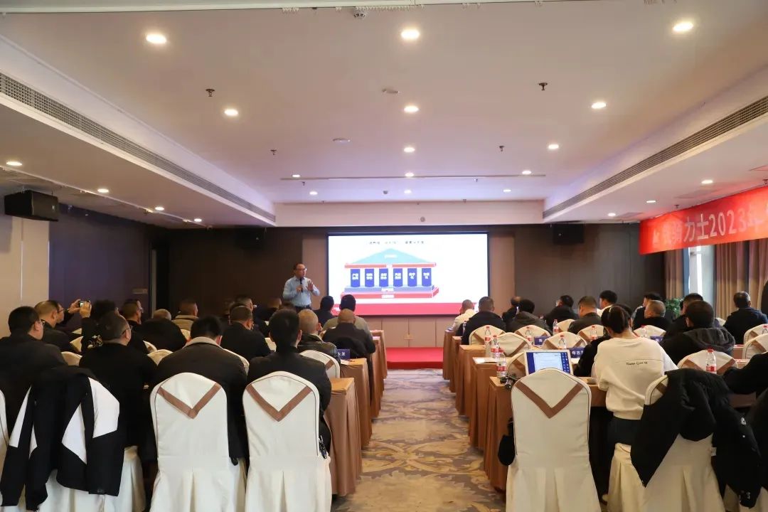 共创共好 | 铁骑力士ABG战略客户沙龙活动圆满举行