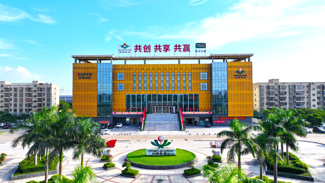 全国50家！扬翔入选中国民营企业社会责任优秀案例