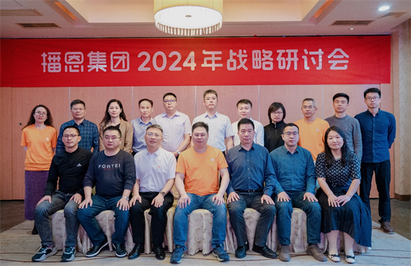 四轮驱动，稳健增长