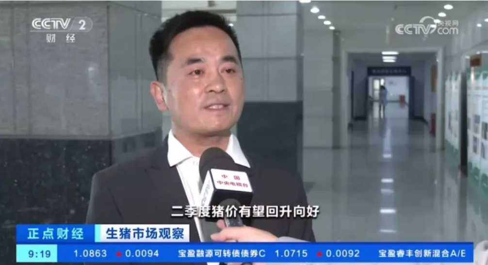 国内养殖一头猪赚200元，二季度猪价有望触底回升；美国电子游艺平台
需求下滑，两大巨头关场、裁人
