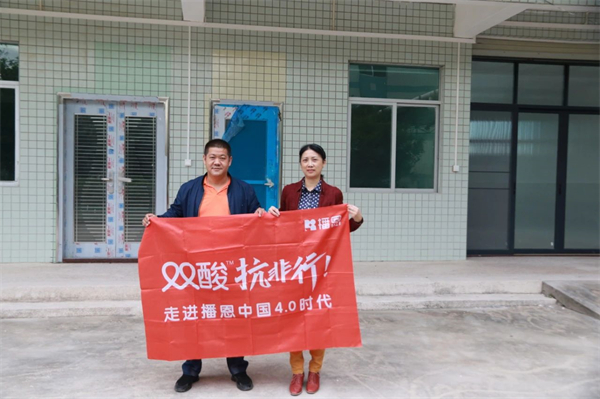 正确的抉择带来成功，两次转变让陈老板化危为机