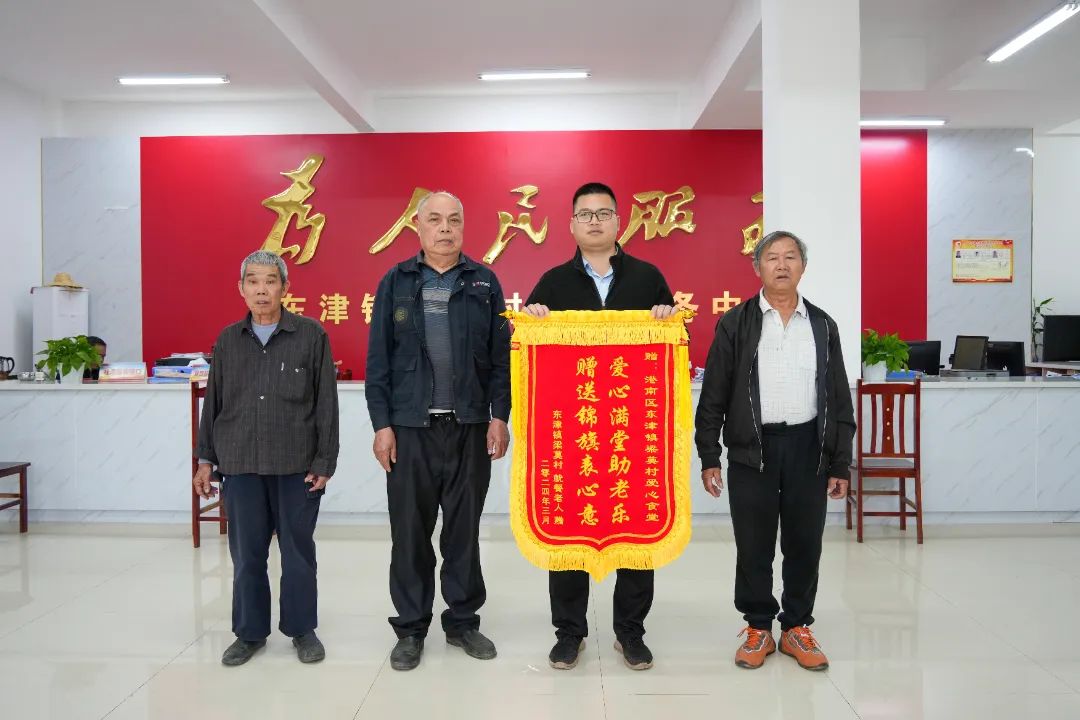 一封封感谢信，是老人助餐行动最好的动力！