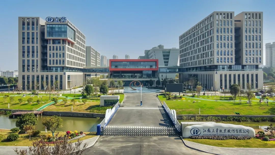鸡价磨底，立华股份3月份肉鸡销售收入仍环比上涨18%