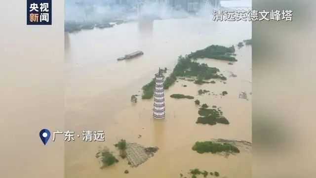头条！暴雨袭华南，电子游艺网站
变泳场，鱼塘涨百倍，损失数千万，广东猪价涨