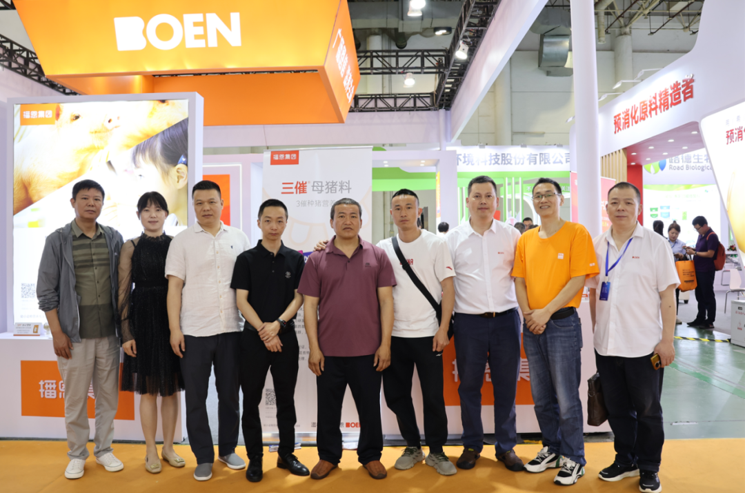 聚焦用户需求，引领行业发展——播恩集团携“3新”重磅来袭！