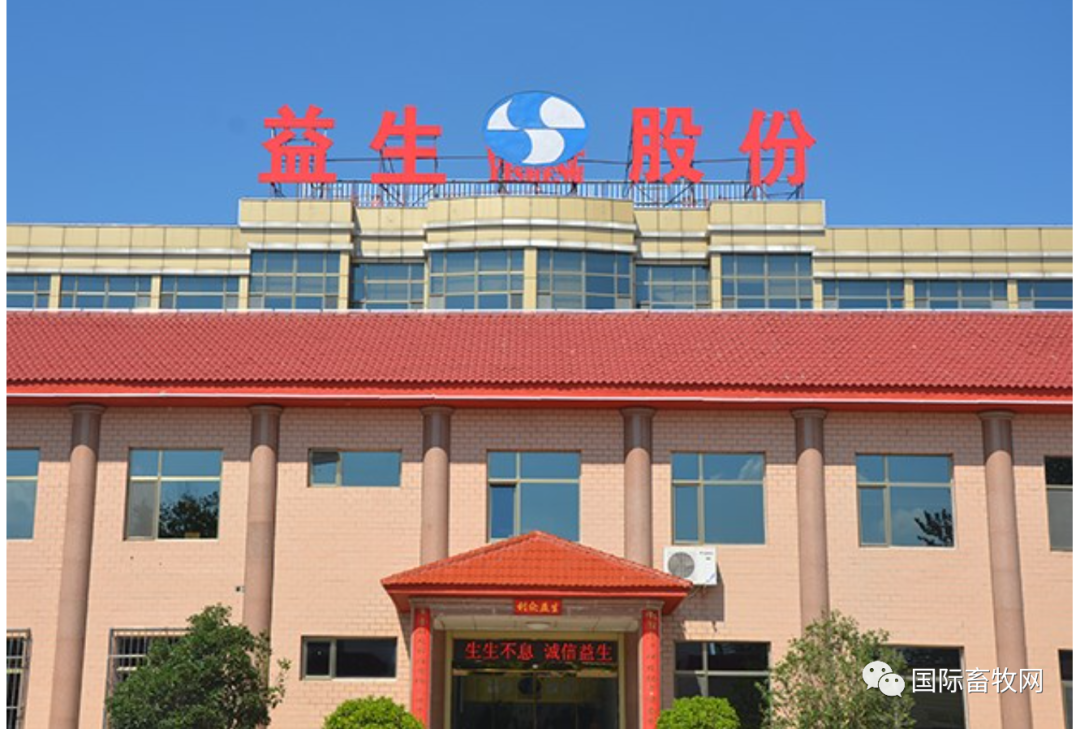 益生股份：2024年计划出栏鸡苗6亿羽！将通过收购或自建等方式扩大产能