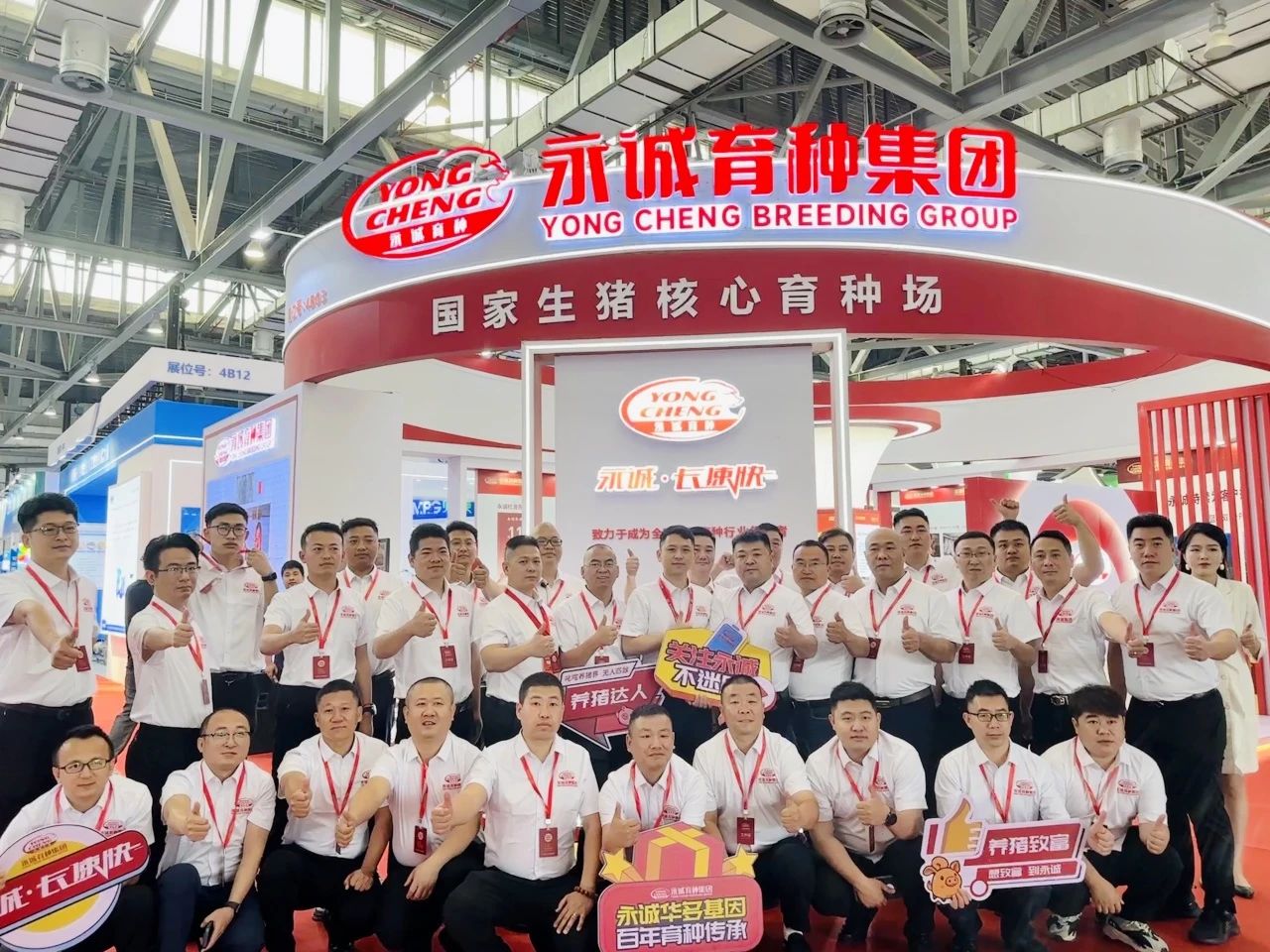 匠心铸造“中国芯”，唯有坚守以致远——永诚育种集团何以跑赢种猪育种效率“竞赛”？